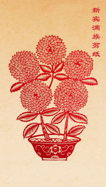 2014120610135121705.jpg