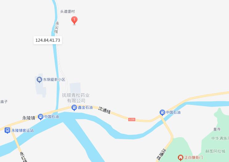 QQ截图20251205142222.jpg